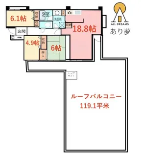 ロイヤルシャトー保土ヶ谷公園【6階】の間取り