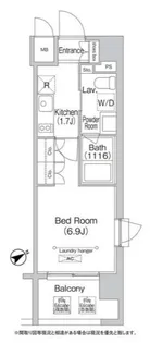 エミネンス高輪台【5階】の間取り