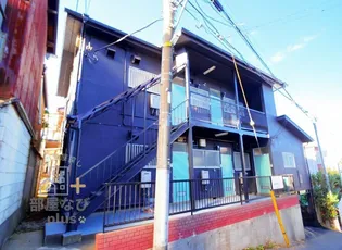 ミントハウスの画像