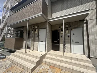 ラグランジュの画像