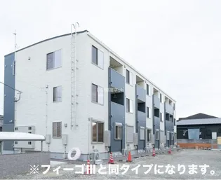 メゾンド エスプレッソ ツーの画像