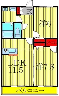 グリシーナおおたかII【2階】の間取り