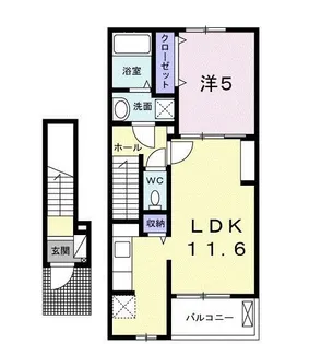 ルシアーノ【2階】の間取り