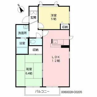 プラムハイツ 参番館【2階】の間取り