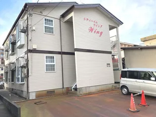シティハイムウィングの画像
