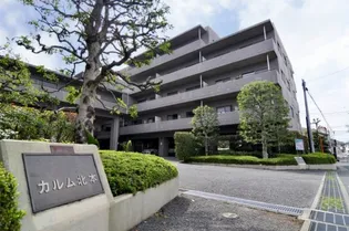 カルム北本2号棟の画像