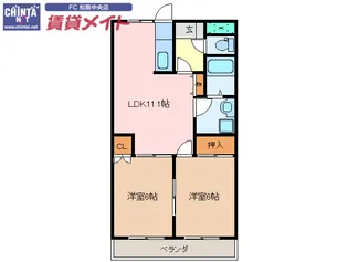 グリーンシャトー【2階】の間取り