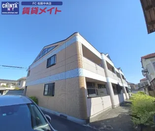 グリーンシャトーの画像