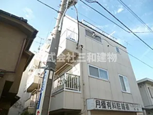 ハイムヨコセの画像