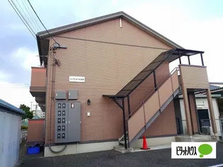 シュヴァルベ北松本の画像