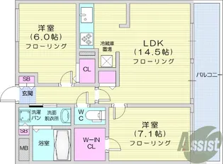 ラフィネ愛子【2階】の間取り