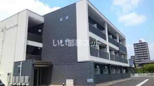 アルバーダ Mの画像