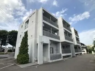 パールキューブの画像