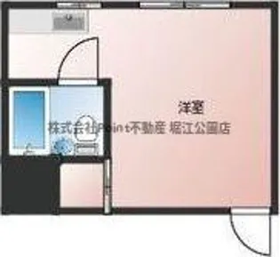 ハラビル【5階】の間取り