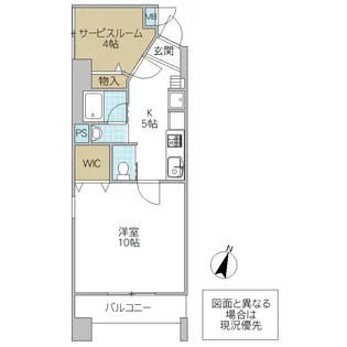フォーライフネオ水戸【5階】の間取り