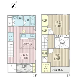 ウィア・ルークスの間取り