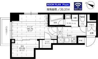 グランドコンシェルジュ大森本町IIアジールコート【6階】の間取り