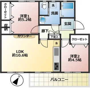港南台めじろ団地32号棟【1階】の間取り