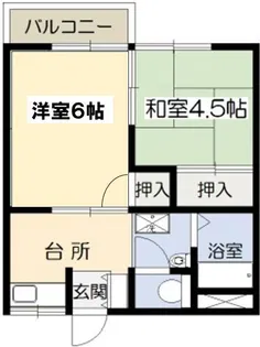 メゾンひなた【2階】の間取り