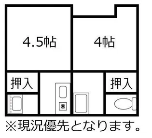 コーポ中根【2階】の間取り