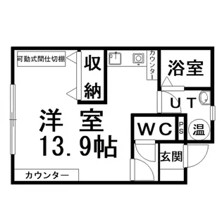 1Rの間取り画像