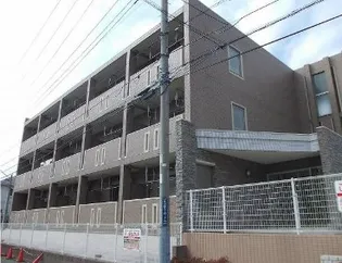 神奈川県横浜市都筑区北山田5【マンション】の外観