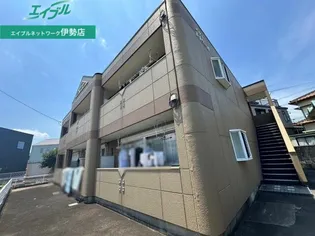 メゾンレトワールの画像