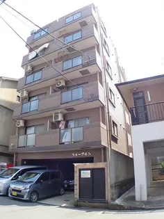 ウェーブビルの画像