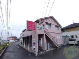 コーポ花水木の画像