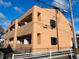 エスペランサの画像