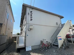 サンハイツ【1階】の外観