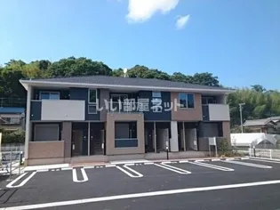 リヴェールの画像