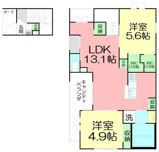 仮)国府津メゾン【2階】の間取り