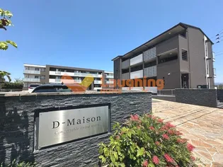 福岡県久留米市田主丸町鷹取【アパート】の外観