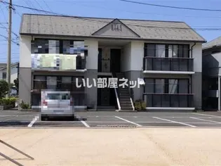 サニーズ福庭 A棟【2階】の外観