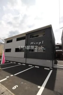 NingI【2階】の外観