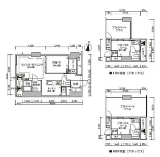 東京都江東区東雲1【マンション】の間取り