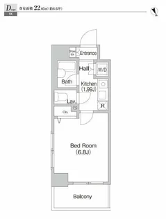 東京都大田区大森北1【マンション】の間取り