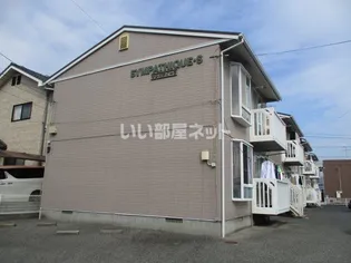 サンパティークSの画像