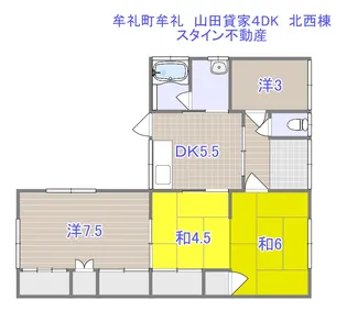 香川県高松市牟礼町牟礼【一戸建】の間取り