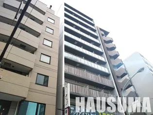 東京都北区西ケ原1【マンション】の外観