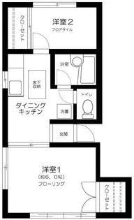 ファミールカツラ【2階】の間取り