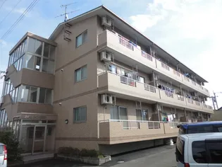 シティハイツ11番館【3階】の外観