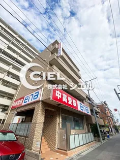 東京都新宿区上落合1【マンション】の外観