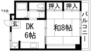 メゾンイン宝塚【2階】の間取り