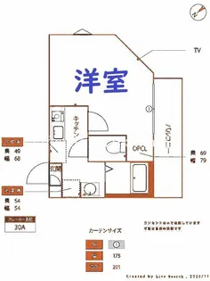 LINKS YOKOHAMA SASABORI【1階】の間取り