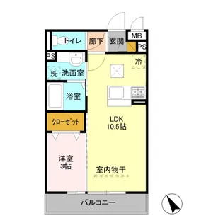 ラ フォンテ【1階】の間取り