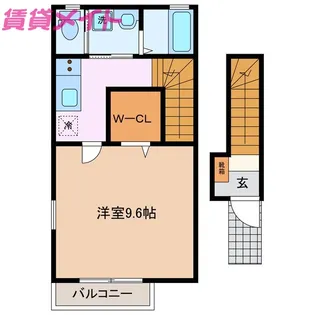 ラヴニール【2階】の間取り