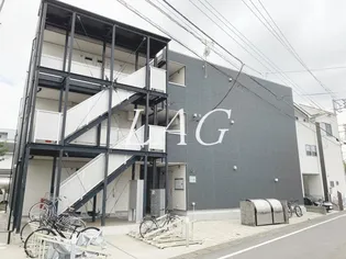 LE PARC 相模原の画像