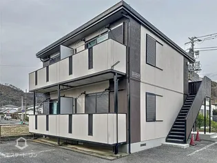 エンパレスV3の画像